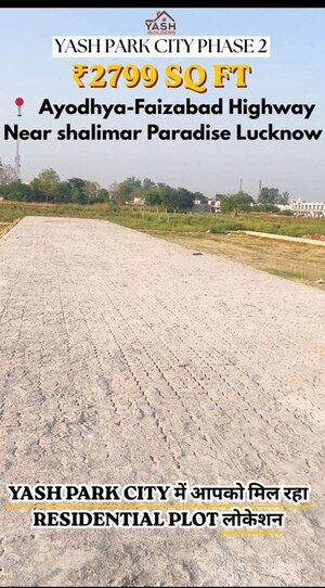 Plot Area in  Plot at Safedabad – for Sale