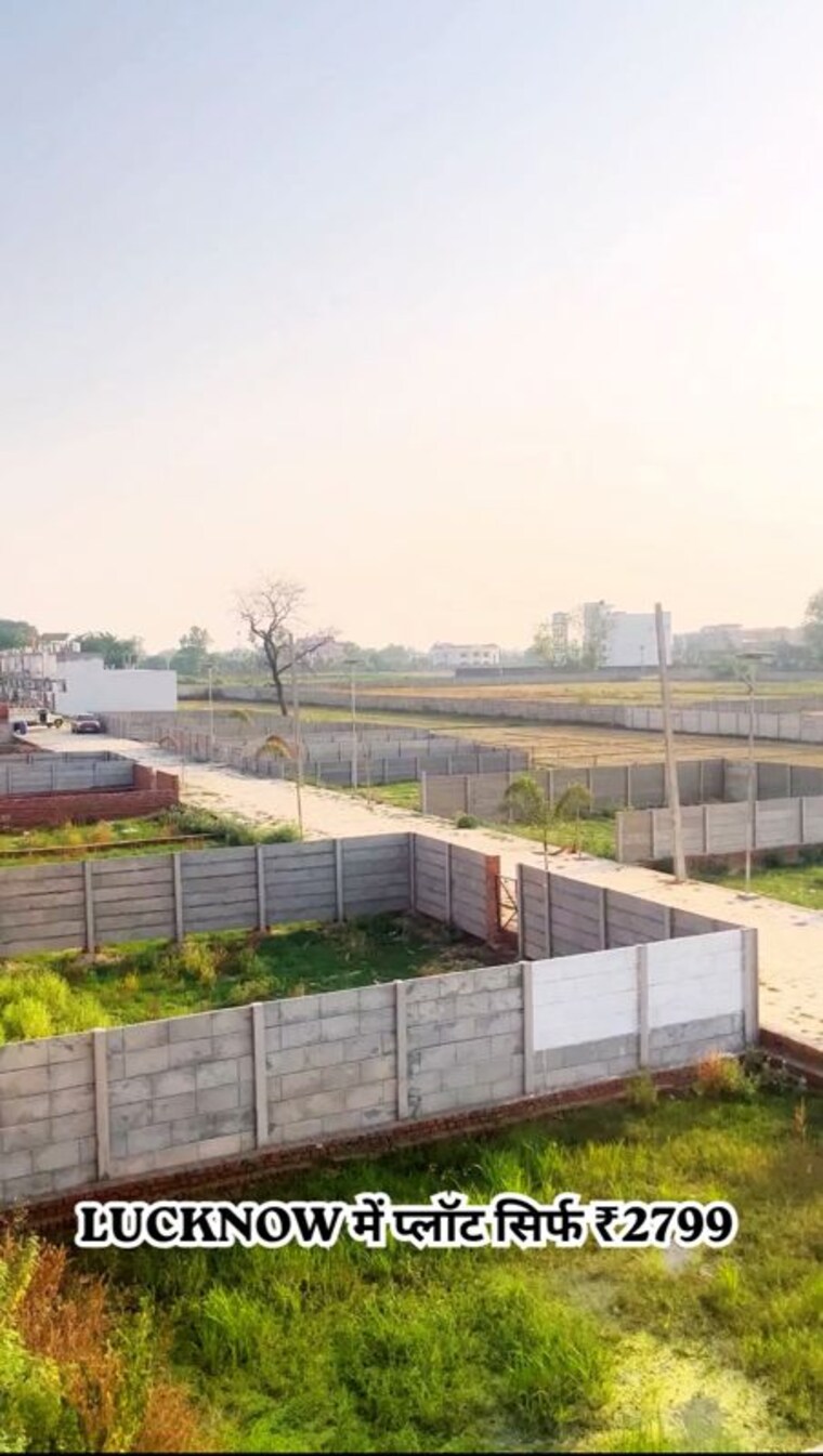 Exterior View, safedabad  1000 Sq.Ft. Plot In Safedabad Lucknow 10411971