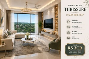 3 BHK Villa For Sale in Naikkanal