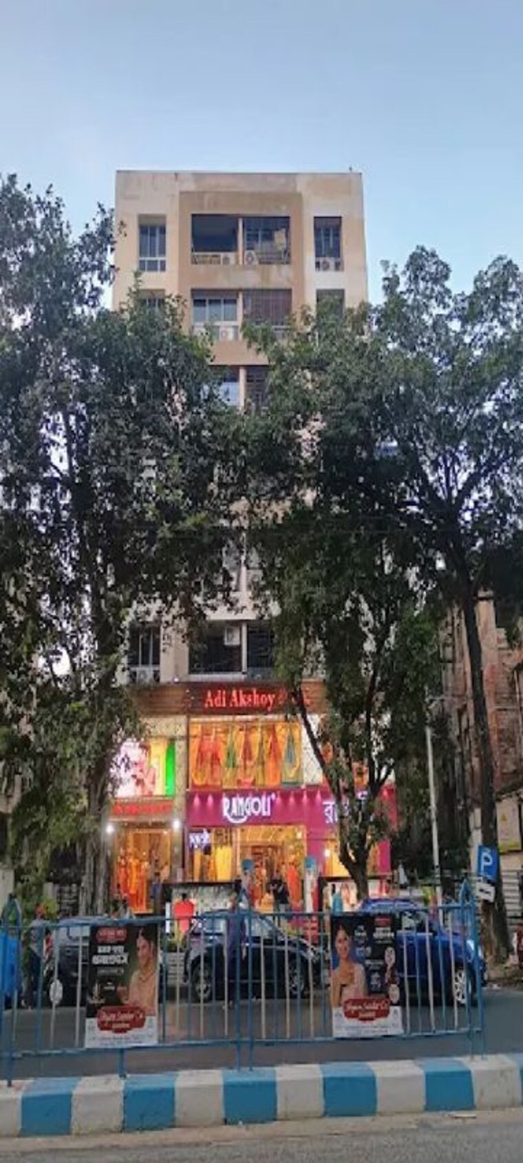 Exterior View, natural-sarvapriya 3 Bedroom 1710 Sq.Ft. Apartment In Rash Behari Avenue Kolkata 10412399