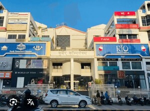  Showroom For Sale in Jahumandi