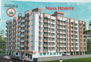 1 BHK Apartment For Sale in Palghar