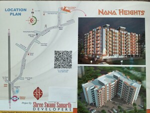 Master Plan in 1 BHK Apartment at Palghar – for Sale