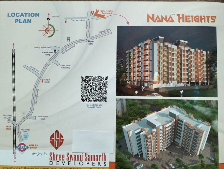 Master Plan, palghar 1 Bedroom 390 Sq.Ft. Apartment In Palghar Palghar 10415475