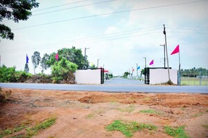  Plot – Exterior View View at Sogandi - for Sale