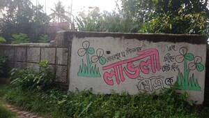  Plot – Exterior View View at Malancha Bazar - for Sale
