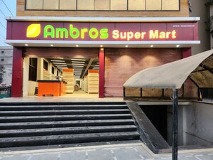 Shop – Exterior View View at Phulwari Sharif - for Rent