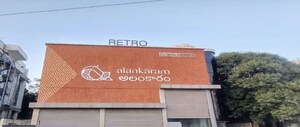  Showroom For Rent in Banjara Hills