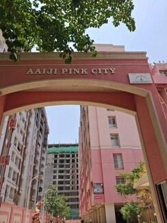 2 BHK Apartment For Rent in Aaiji Pink City