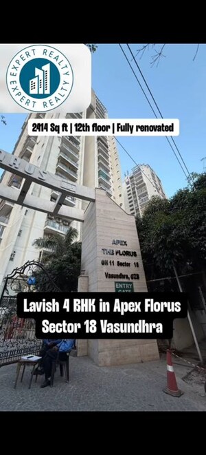 3.5 BHK Apartment – Exterior View View at Apex The Florus, Vasundhara Sector 16 - for Sale