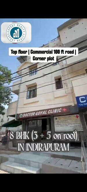  Office Space For Sale in Shakti Khand 2