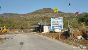  Plot – Exterior View View at Wavandhal - for Sale
