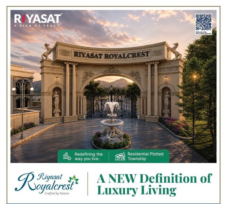 Exterior View, wavandhal  1050 Sq.Ft. Plot In Wavandhal Navi Mumbai 10417551