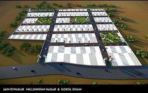Plot Area in  Plot at Ujjain Road – for Sale