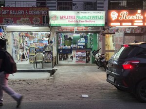  Shop For Sale in Raj Nagar Extension
