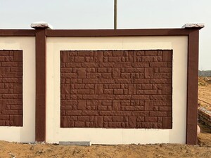   Land at Yadav Mohalla – for Sale