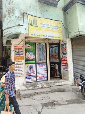  Shop – Exterior View View at Subhash Nagar - for Sale