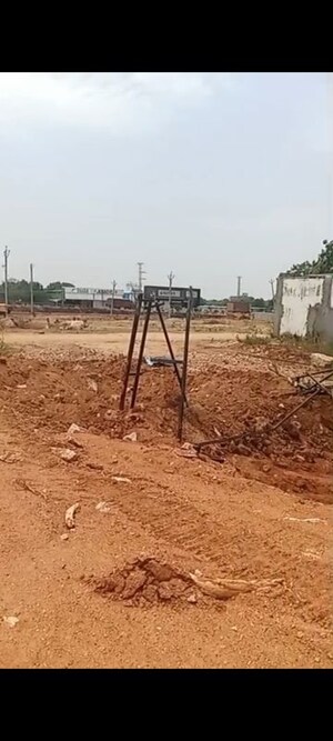Plot Area in  Land at Athvelly – for Sale