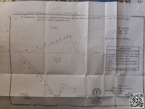   Plot at Sandesh Nagar – for Sale