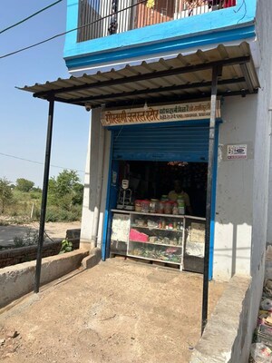  Plot – Nearby View at Rundhi - for Sale