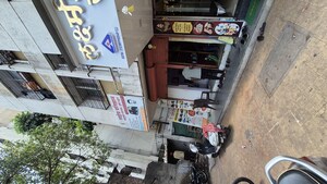  Shop For Sale in Dandekar Pool