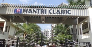 2 BHK Apartment – Exterior View View at Mantri Classic, Koramangala - for Sale