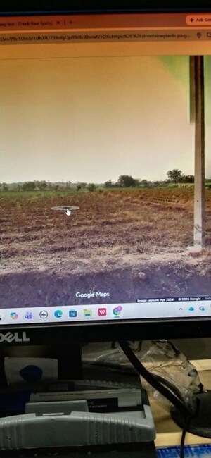  Plot For Sale in Ambale