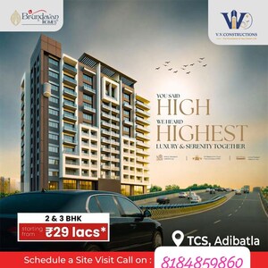 2 BHK Apartment For Sale in Adibatla