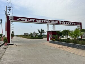  Plot – Exterior View View at Raipura - for Sale