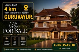 3 BHK Independent House For Sale in Chavakkad