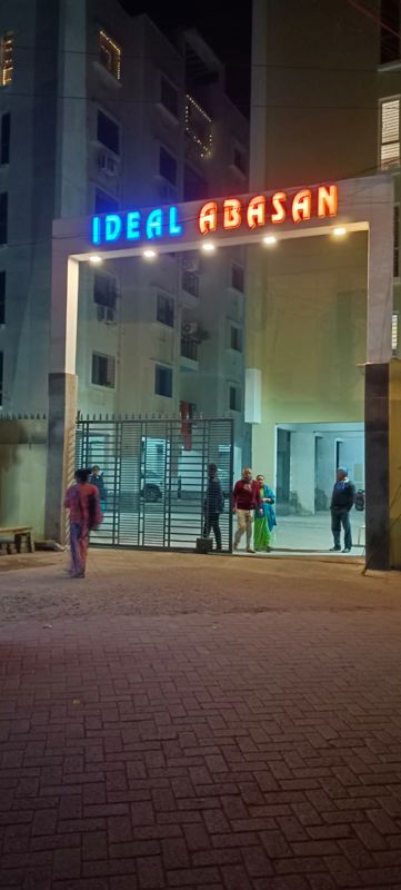 3 BHK 1150 Sq.Ft. Apartment in Ideal Abasan