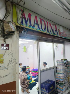  Shop For Sale in Narayan Nagar