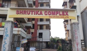  Apartment For Sale in Badlapur