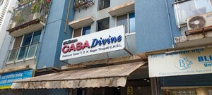  Apartment – Exterior View View at Andheri West - for Sale