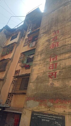  Apartment For Sale in Diva