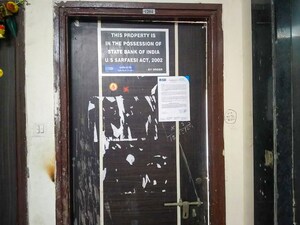 Building Lobby in  Apartment at Bhiwandi – for Sale