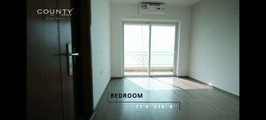 Bedroom in  Apartment at The Center Court, Sector 88a – for Rent