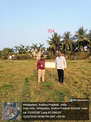  Land For Sale in Peddapuram