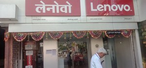  Shop – Exterior View View at Date Nagar - for Sale