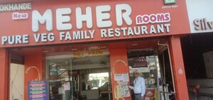  Shop – Entrance View at Date Nagar - for Sale