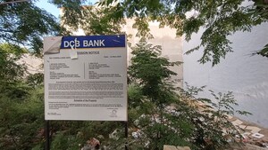  Land For Sale in Ramgarh