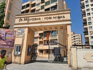  Apartment – Exterior View View at Ambernath West - for Sale