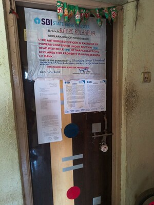  Apartment – Entrance View at Gandhinagar - for Sale