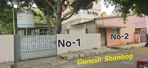  Land – Exterior View View at Kengeri - for Sale