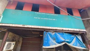  Industrial Plot – Exterior View View at Ulhasnagar - for Sale