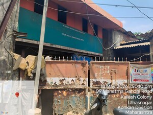  Industrial Plot – Exterior View View at Ulhasnagar - for Sale