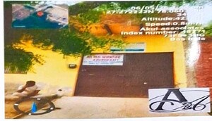   Land at Etmadpur – for Sale