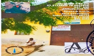  Land – Exterior View View at Etmadpur - for Sale