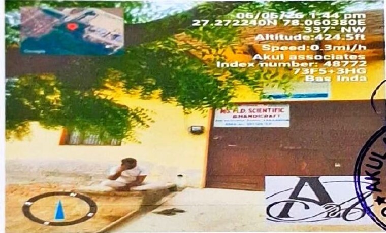 Exterior View, etmadpur  106.27 Sq.Mt. Land In Etmadpur Agra 10405620