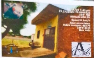  Land – Exterior View View at Etmadpur - for Sale